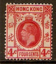 Hong Kong 1921 4c Carmine-rose. SG120.